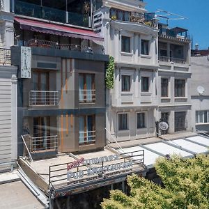 Valdivia Hotel Sultanahmet
